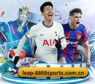 leap-8868sports.com.cn APP